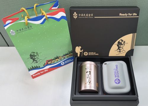 【春節禮盒】茶葉旅行組禮盒(貝登堡)