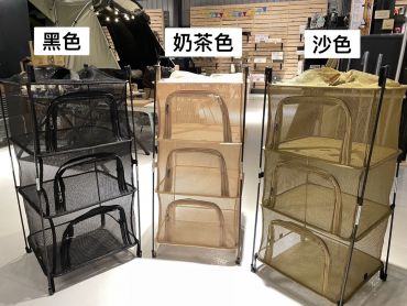 餐廚網架(三色)