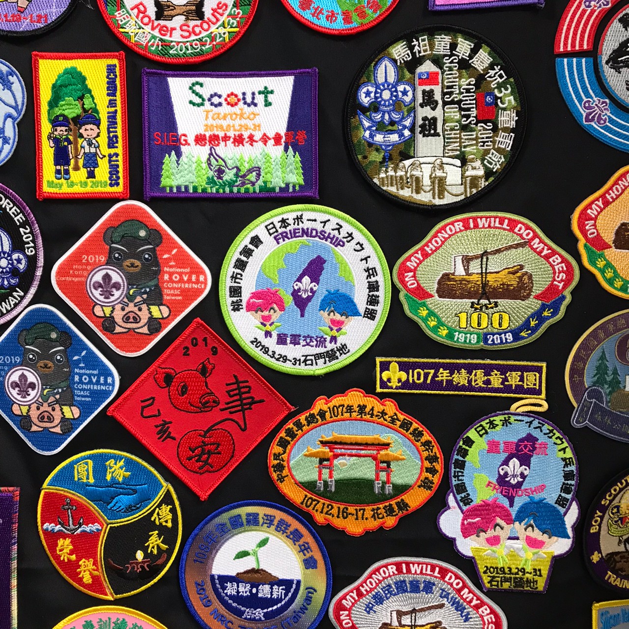 訂做團布章、團徽-另行報價