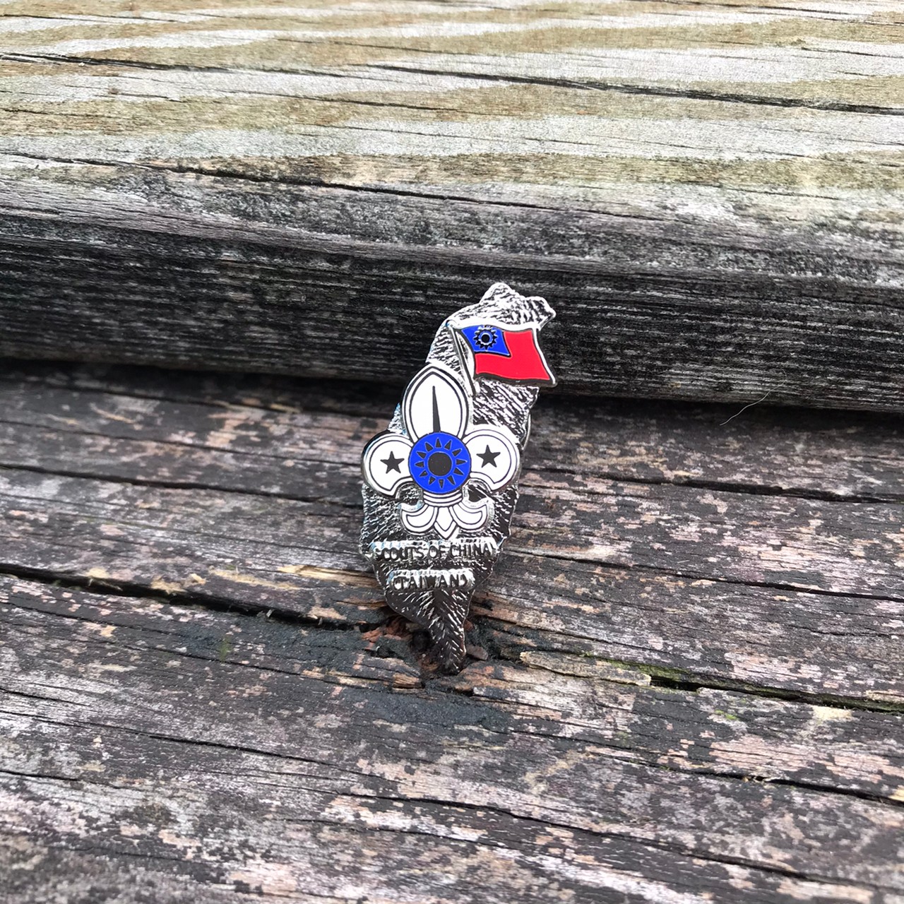 國旗台灣童軍徽章