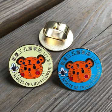 2022三五童軍節紀念領圈(虎)