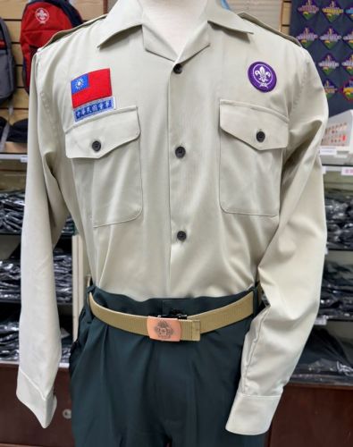 童軍機能[長]袖上衣