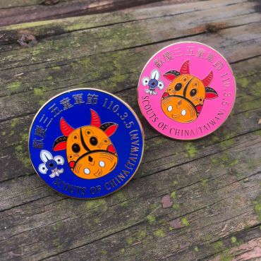 2021三五童軍節紀念領圈