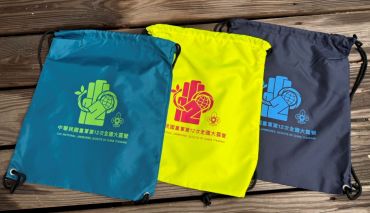 第12次全國大露營輕便背包