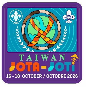 2026空中大會布章