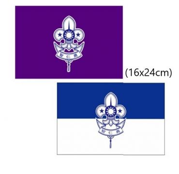 童軍徽旗、童軍團旗-一號