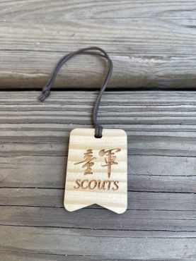 木質錦旗掛牌-多款