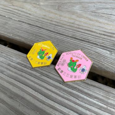 2024三五童軍節紀念領圈(龍)