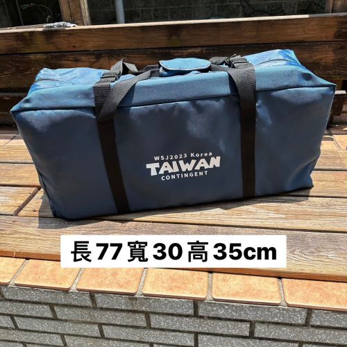 【現貨】25th世界大露營-手提大旅行袋