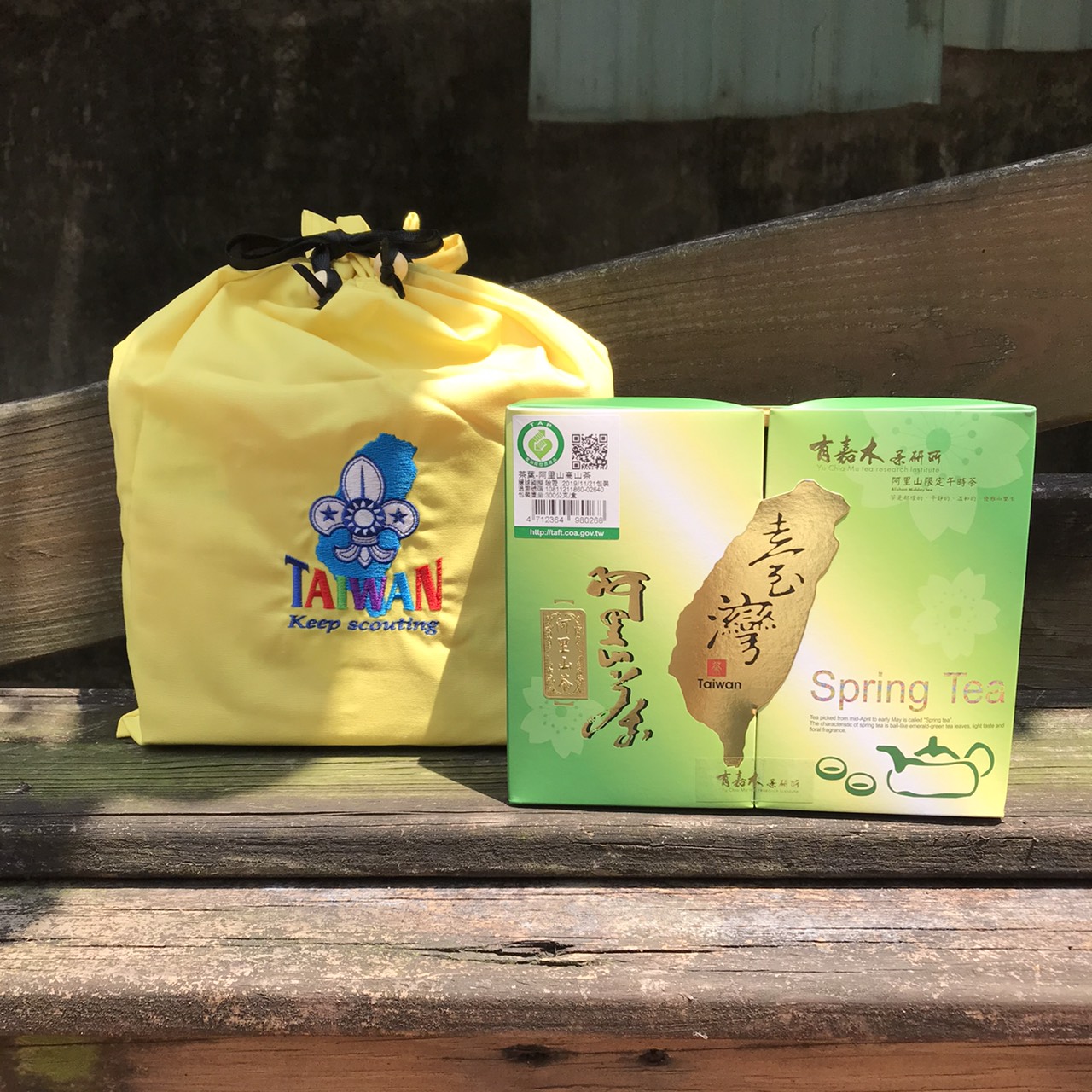 精選台灣高山茶禮盒(半斤)