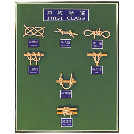 高級結繩DIY板(教學品)